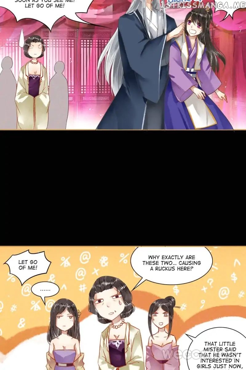 The Favored Concubine chapter 20 - page 18
