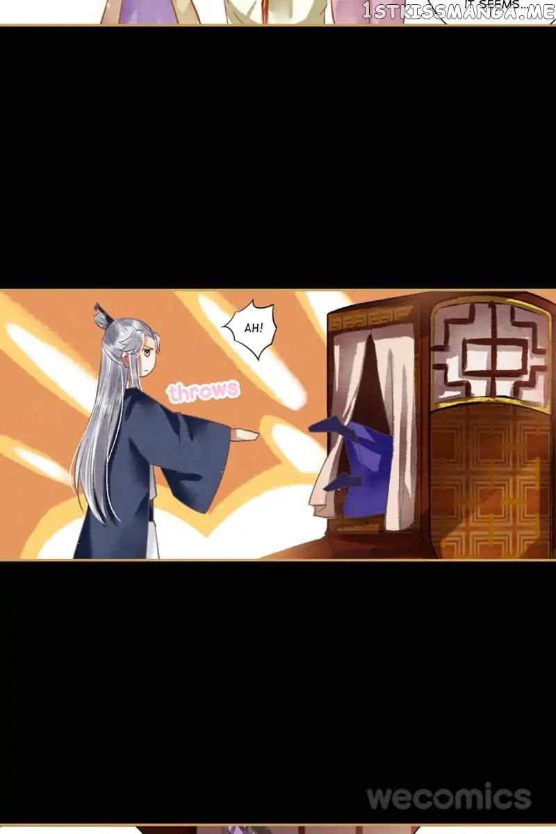 The Favored Concubine chapter 20 - page 19