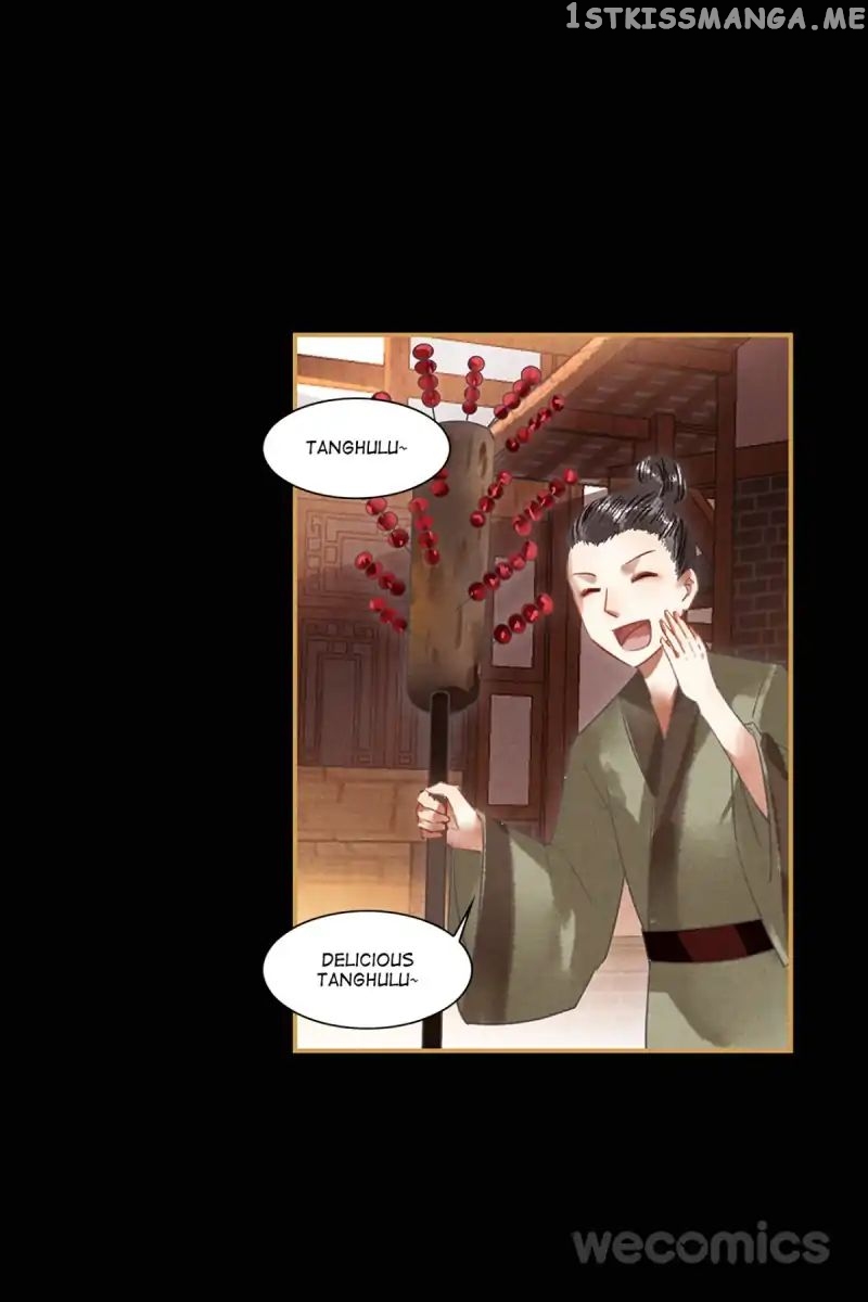 The Favored Concubine chapter 20 - page 2