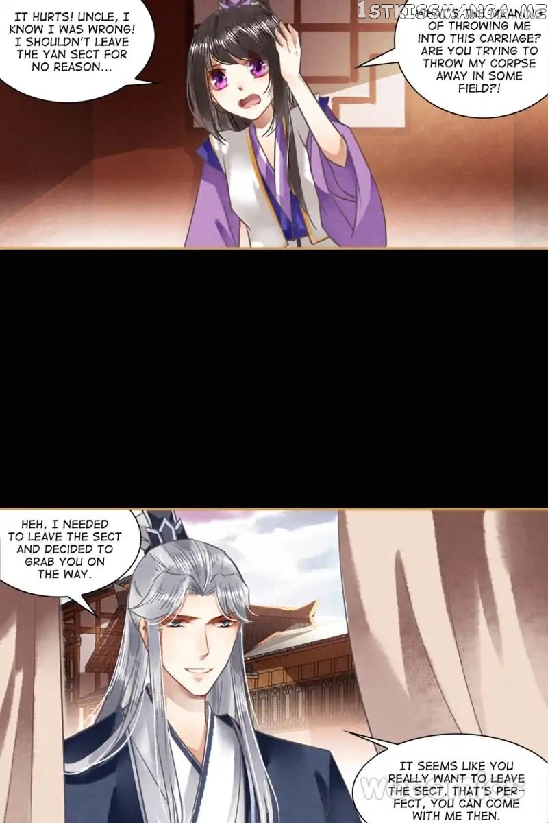 The Favored Concubine chapter 20 - page 20