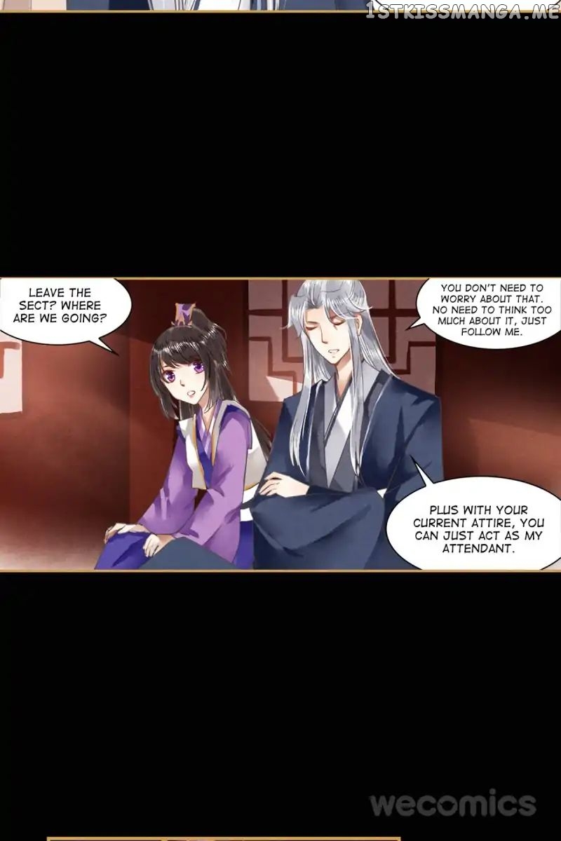 The Favored Concubine chapter 20 - page 21