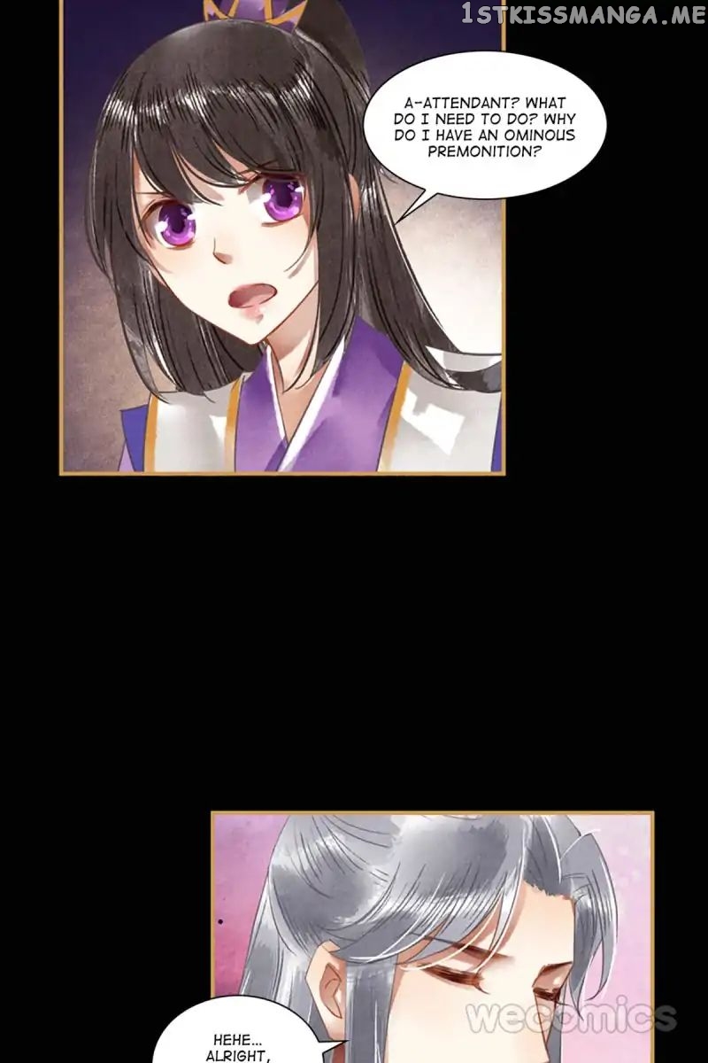 The Favored Concubine chapter 20 - page 22