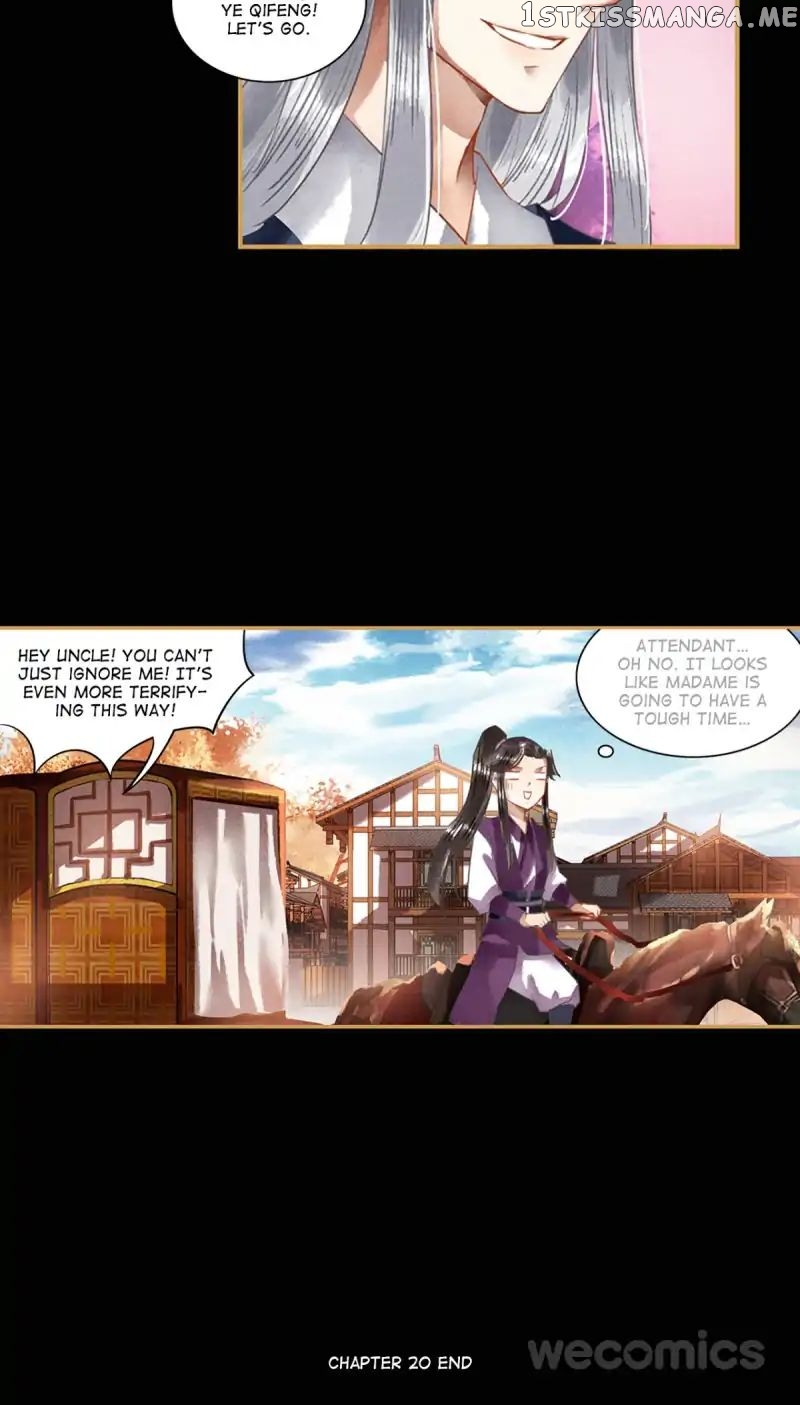The Favored Concubine chapter 20 - page 23