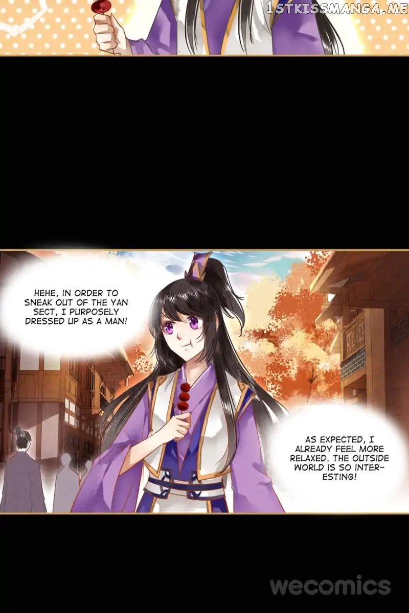 The Favored Concubine chapter 20 - page 4