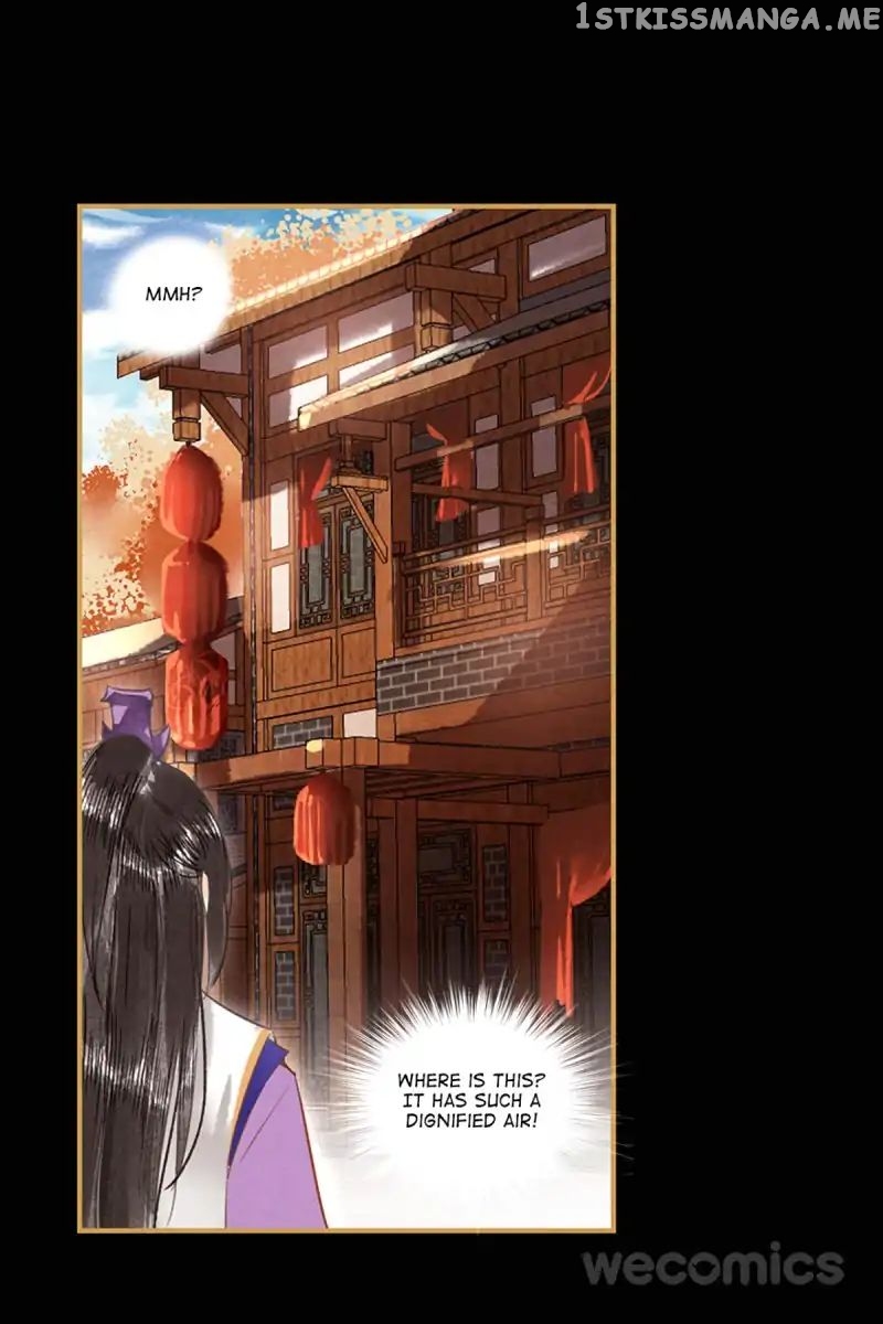 The Favored Concubine chapter 20 - page 5
