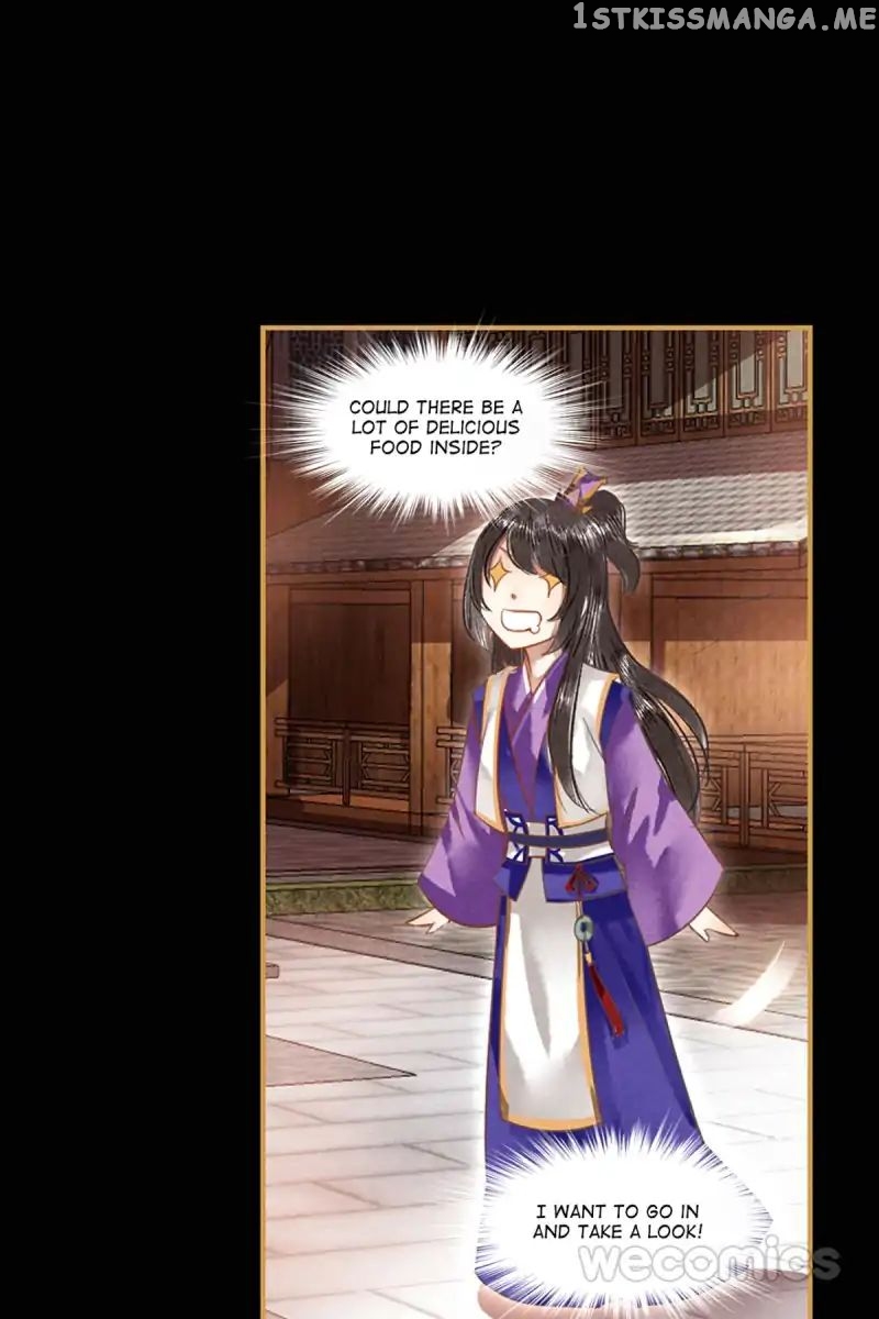 The Favored Concubine chapter 20 - page 6