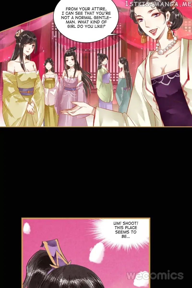 The Favored Concubine chapter 20 - page 8
