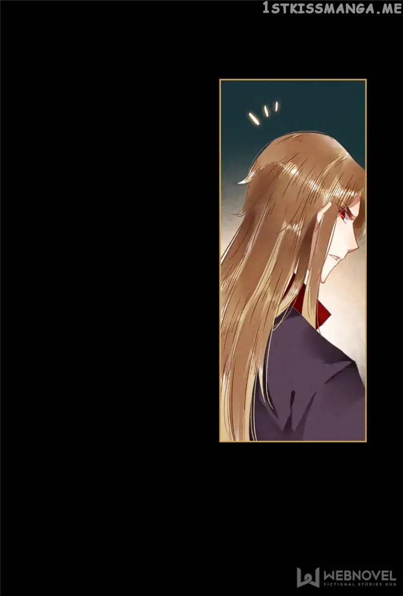The Favored Concubine chapter 72 - page 17