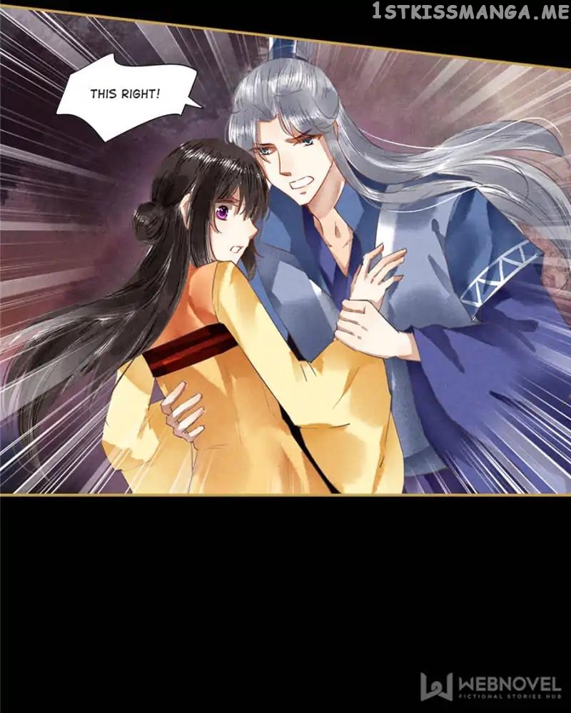 The Favored Concubine chapter 72 - page 20