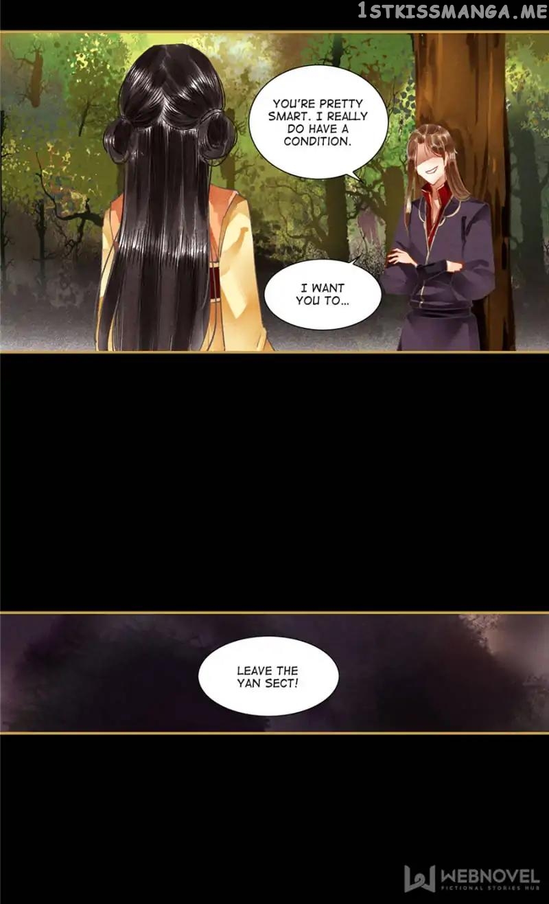 The Favored Concubine chapter 72 - page 8
