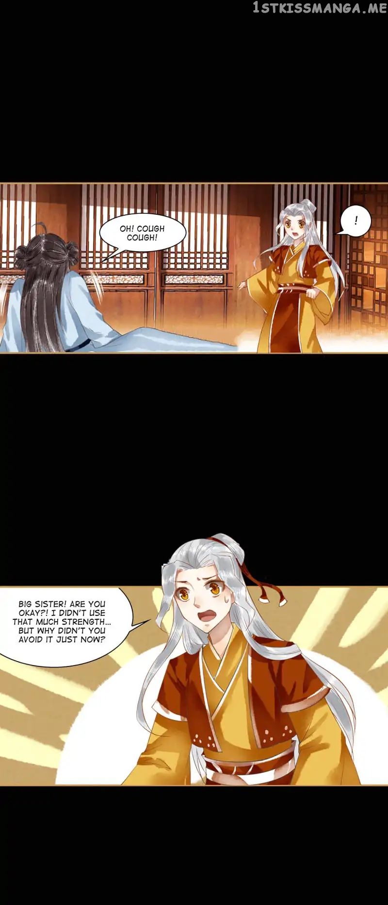 The Favored Concubine chapter 10 - page 1