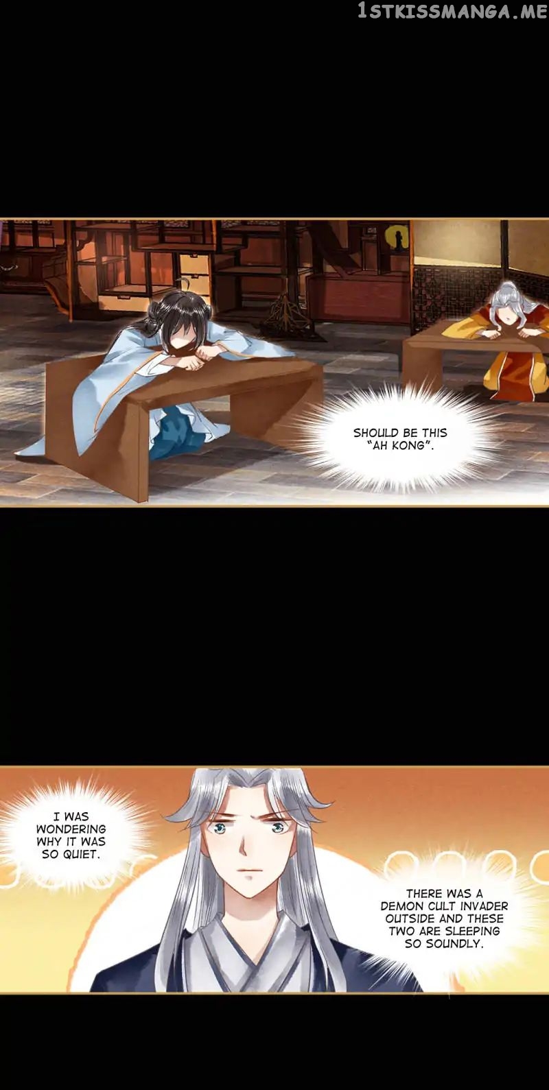 The Favored Concubine chapter 10 - page 10