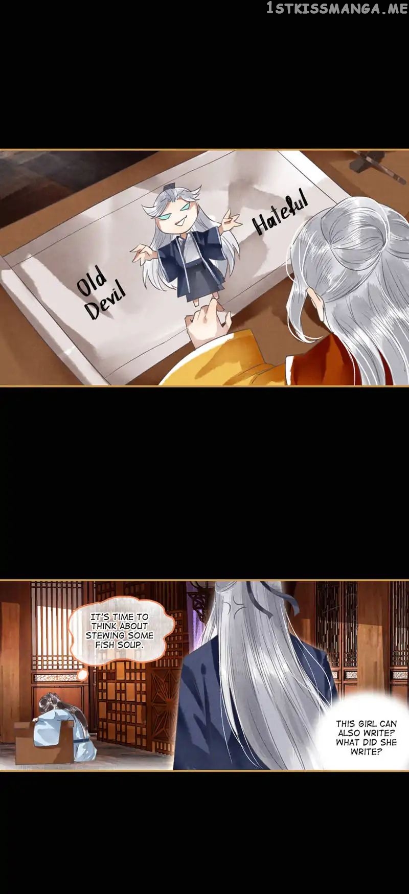 The Favored Concubine chapter 10 - page 12