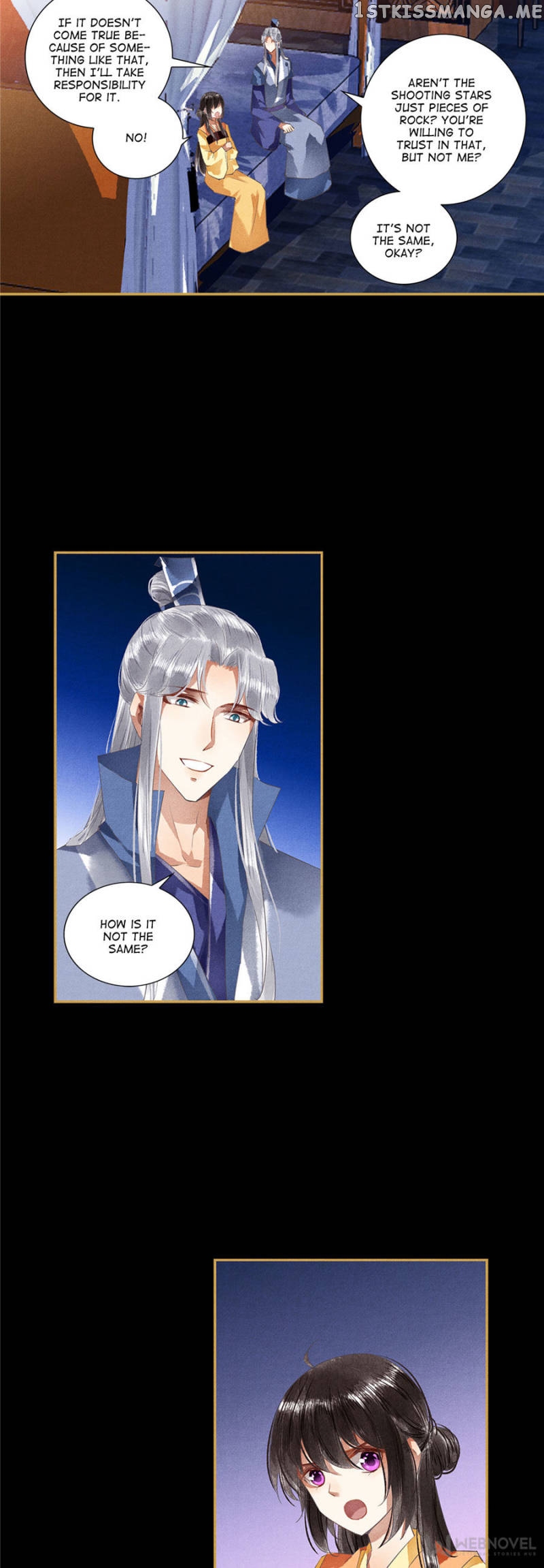 The Favored Concubine chapter 101 - page 2