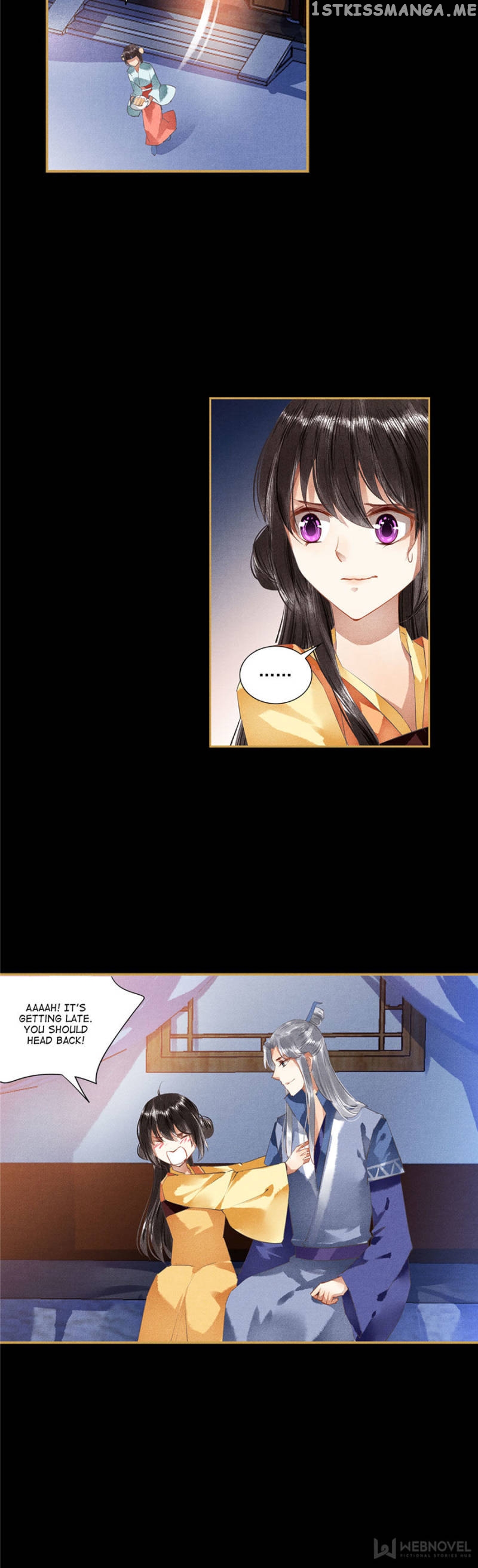 The Favored Concubine chapter 101 - page 6