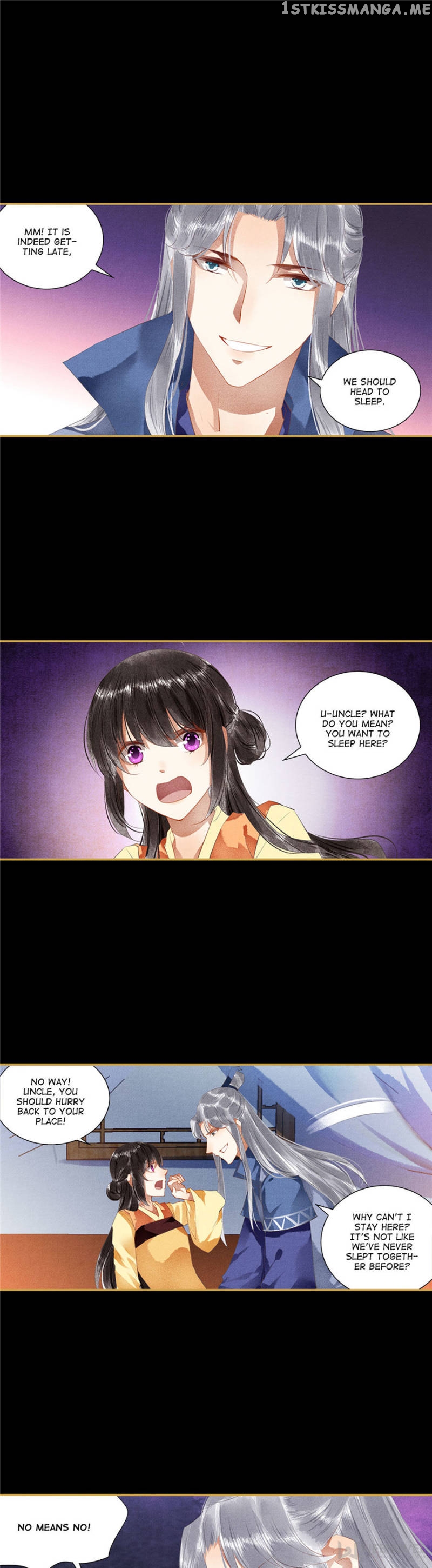 The Favored Concubine chapter 101 - page 7