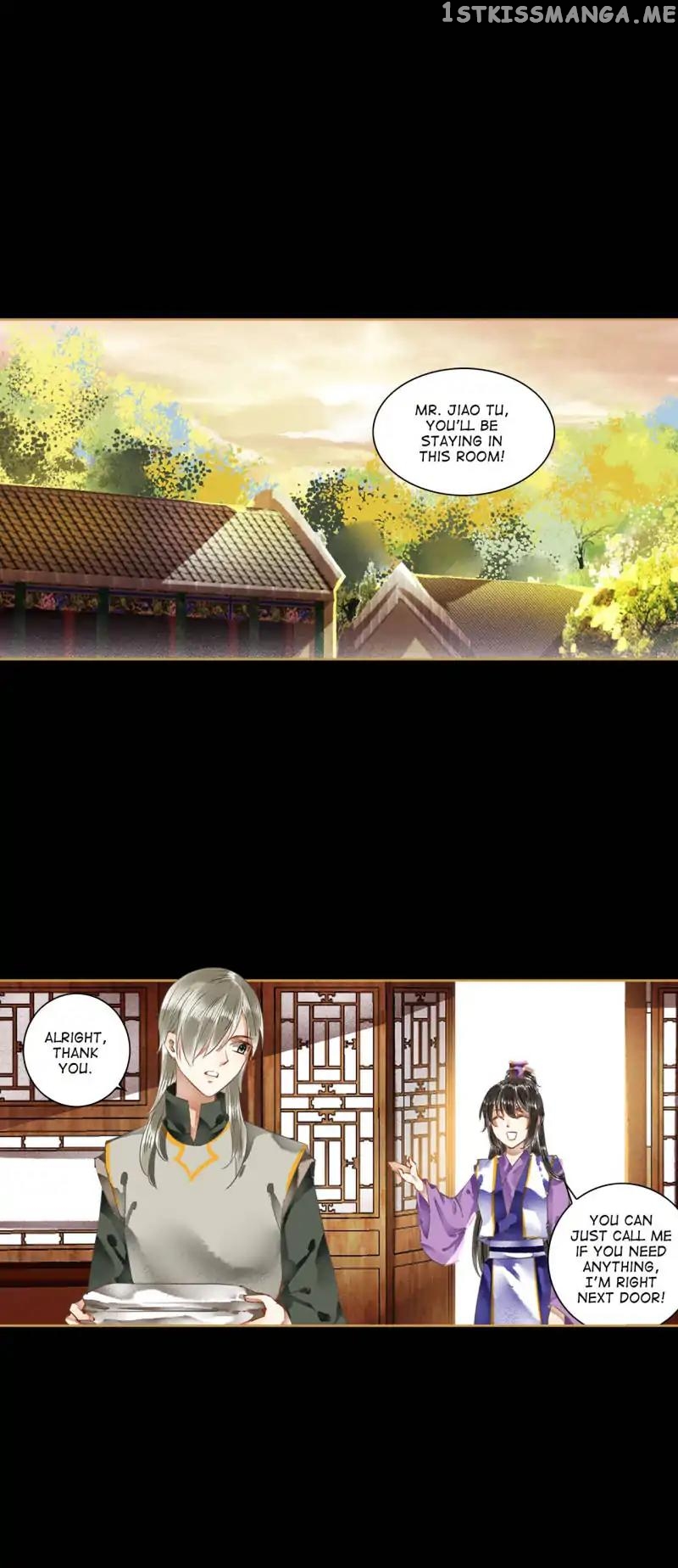The Favored Concubine chapter 58 - page 1