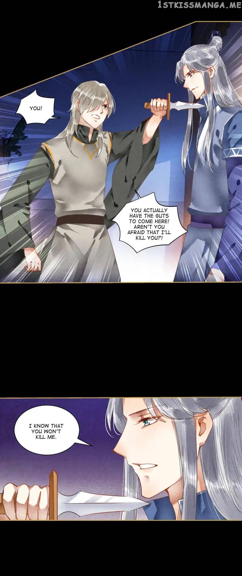 The Favored Concubine chapter 58 - page 10