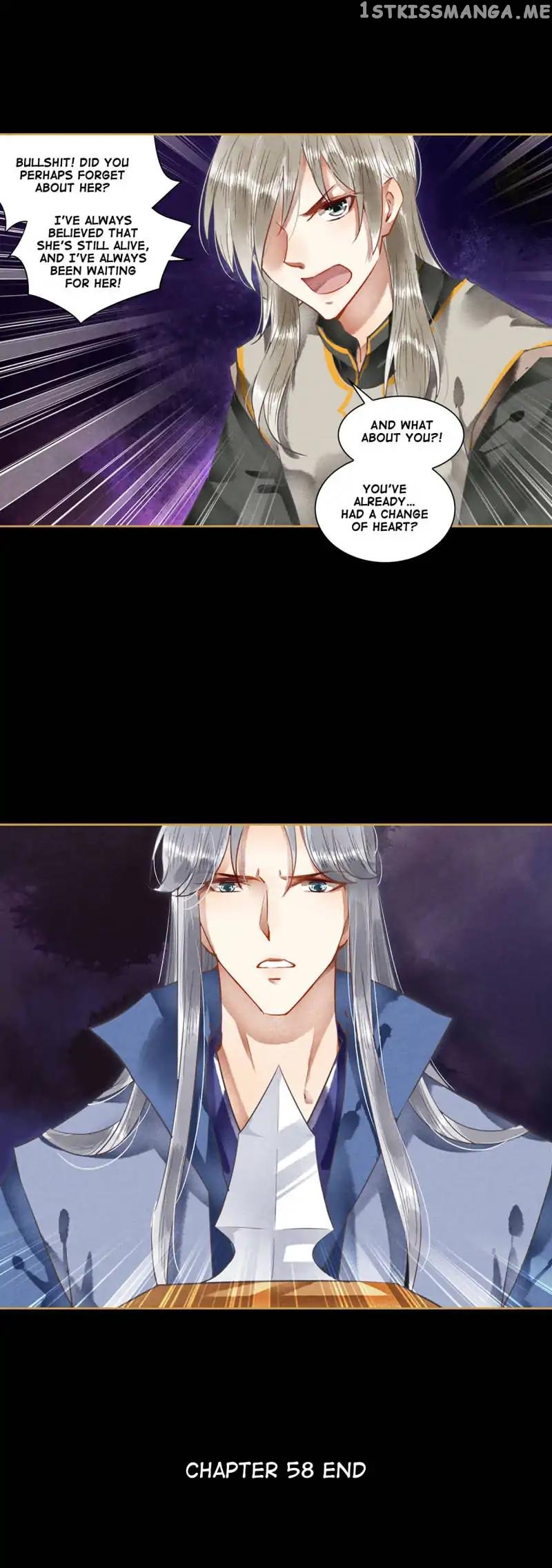 The Favored Concubine chapter 58 - page 11