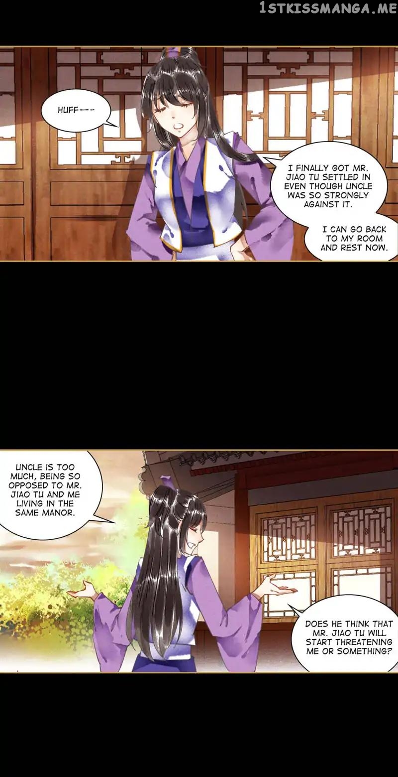 The Favored Concubine chapter 58 - page 2