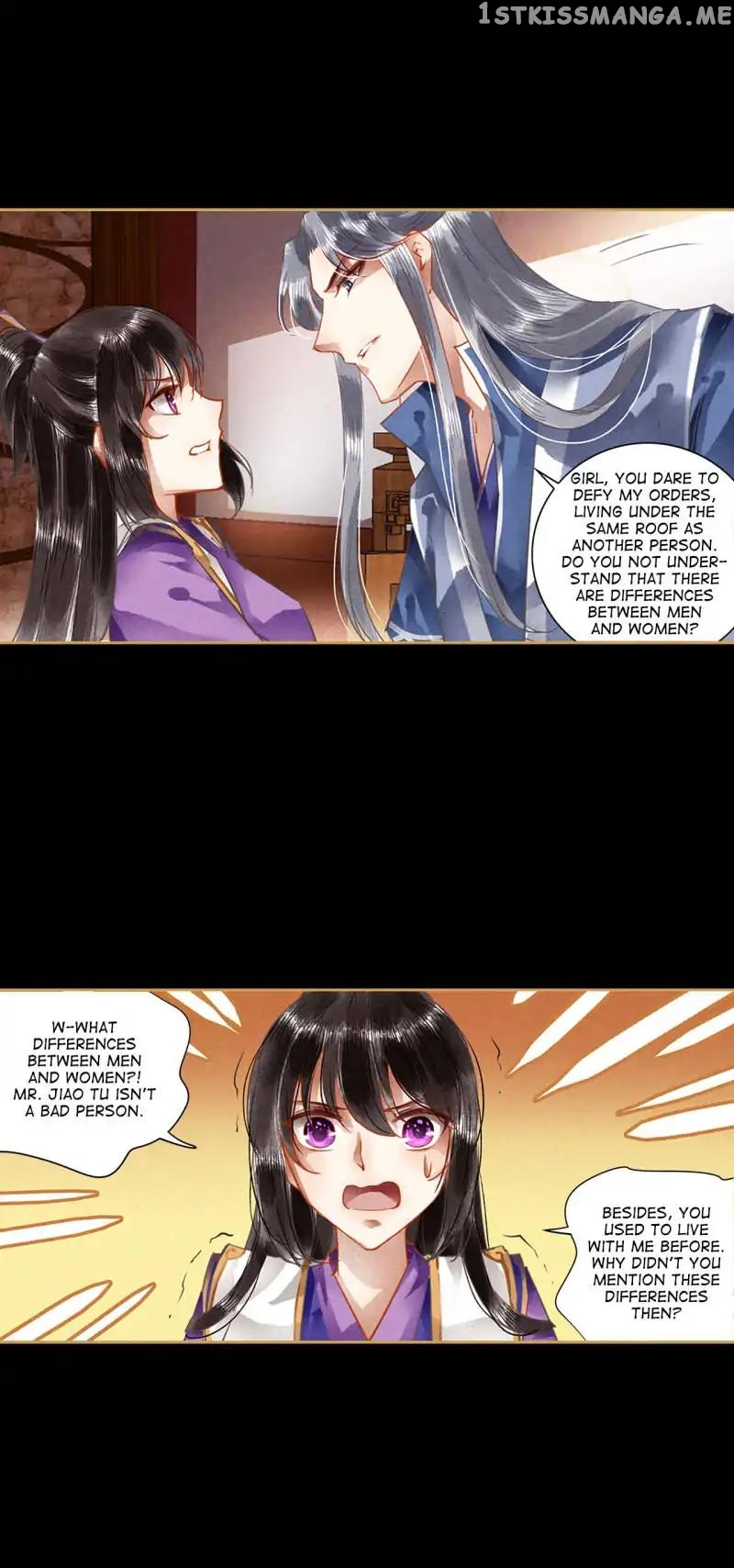 The Favored Concubine chapter 58 - page 4