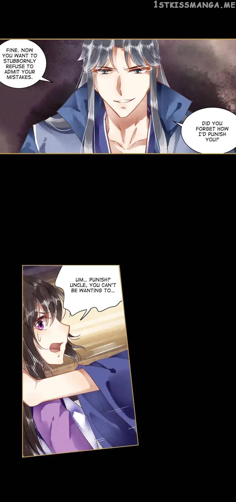 The Favored Concubine chapter 58 - page 5