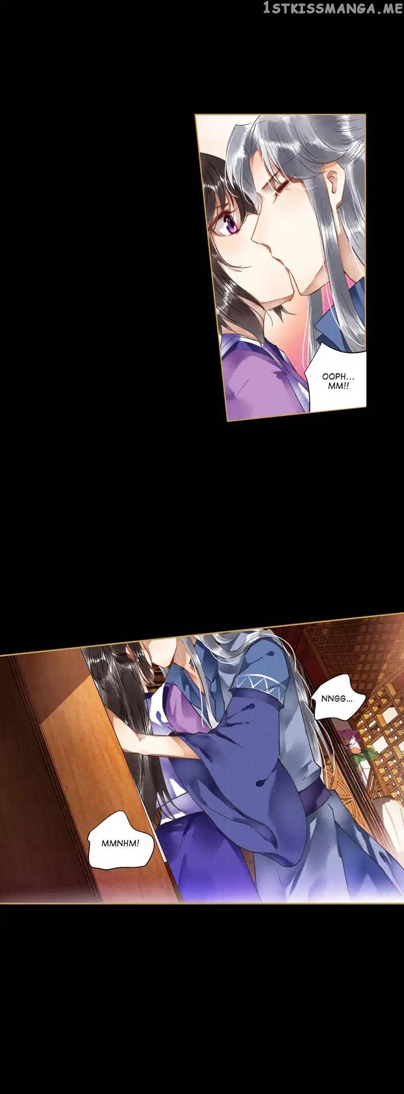 The Favored Concubine chapter 58 - page 6