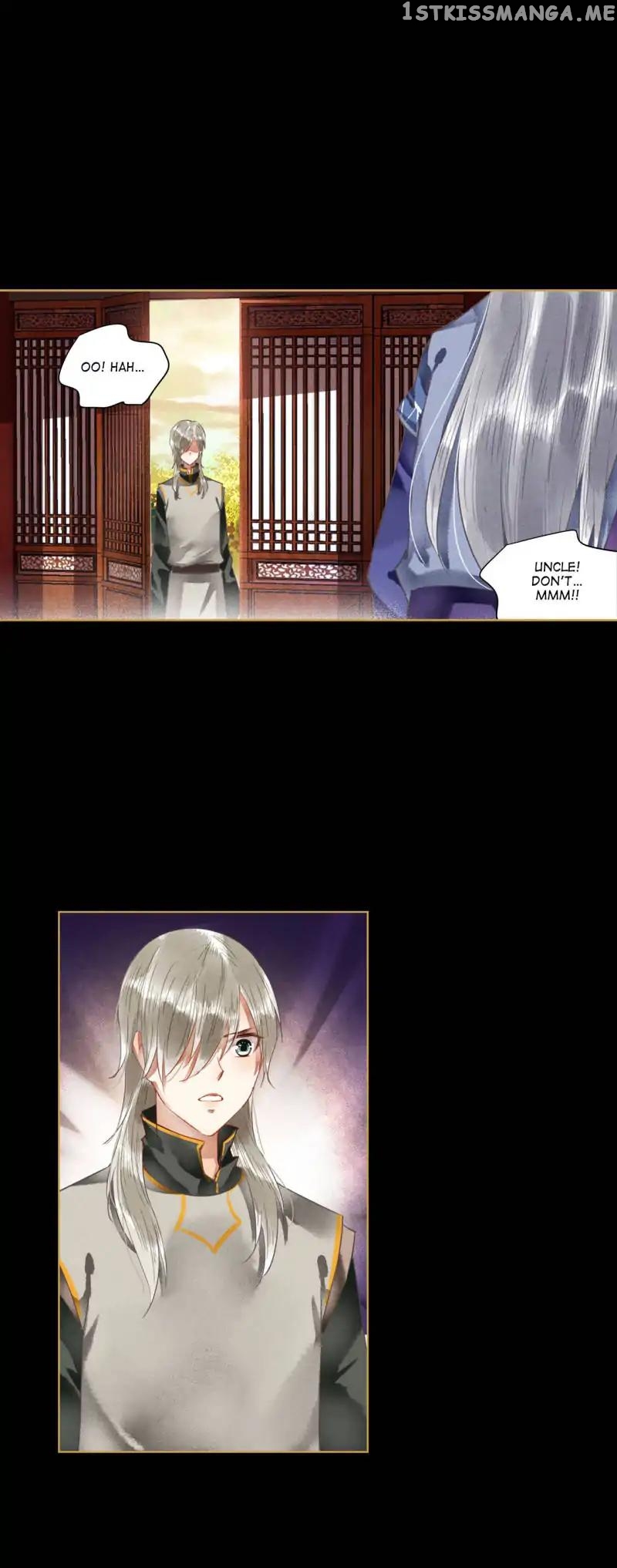 The Favored Concubine chapter 58 - page 7