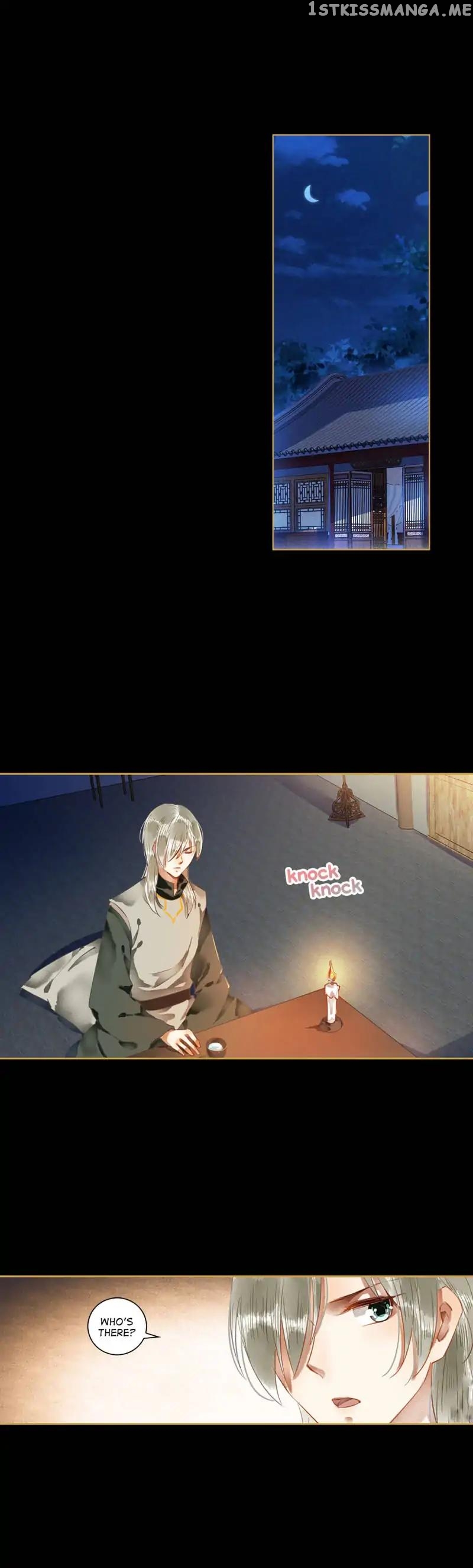 The Favored Concubine chapter 58 - page 8