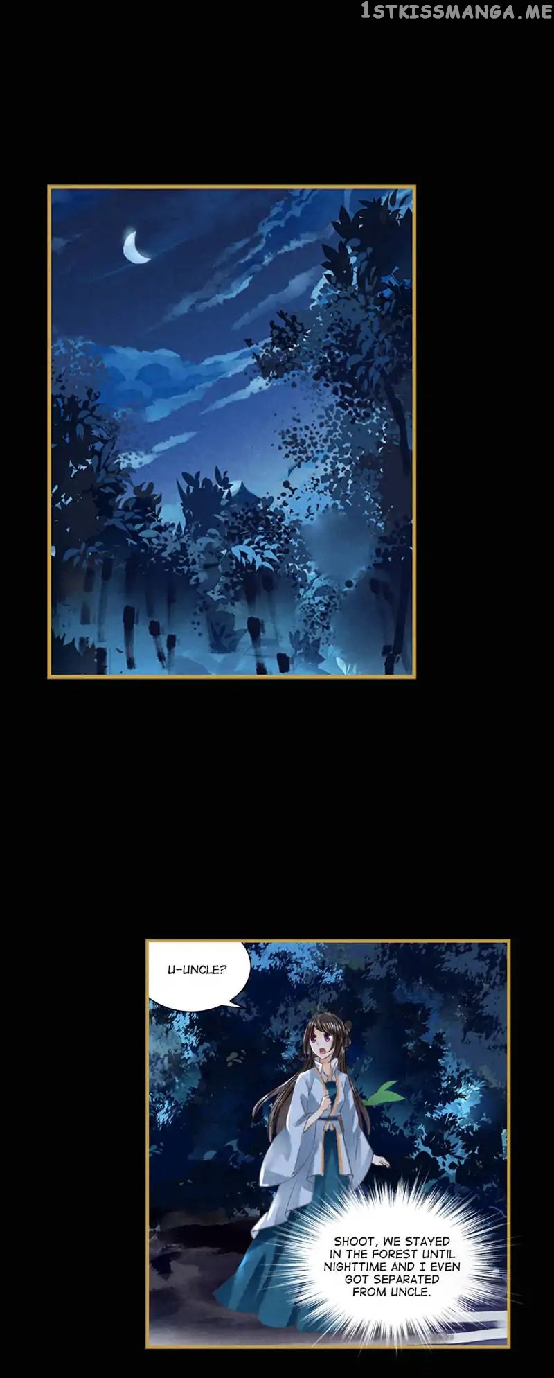 The Favored Concubine chapter 11 - page 10