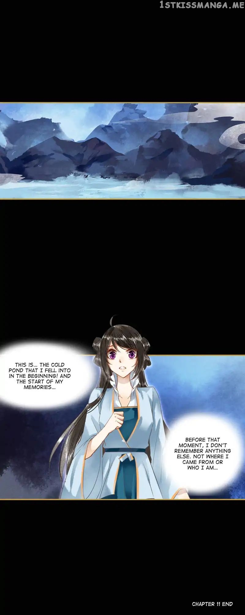 The Favored Concubine chapter 11 - page 12