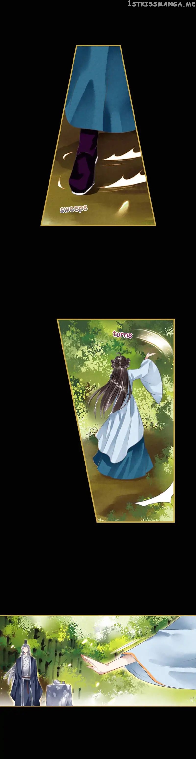 The Favored Concubine chapter 11 - page 5