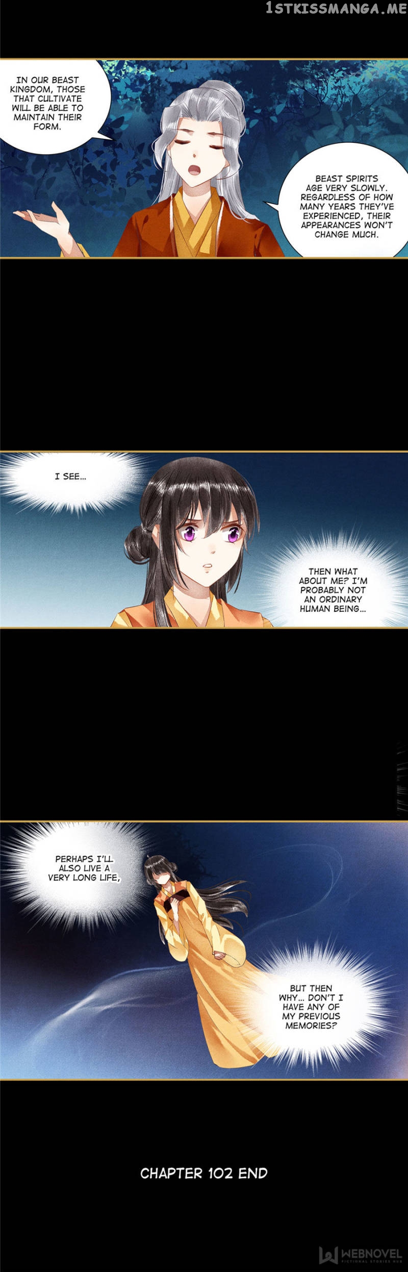 The Favored Concubine chapter 102 - page 12