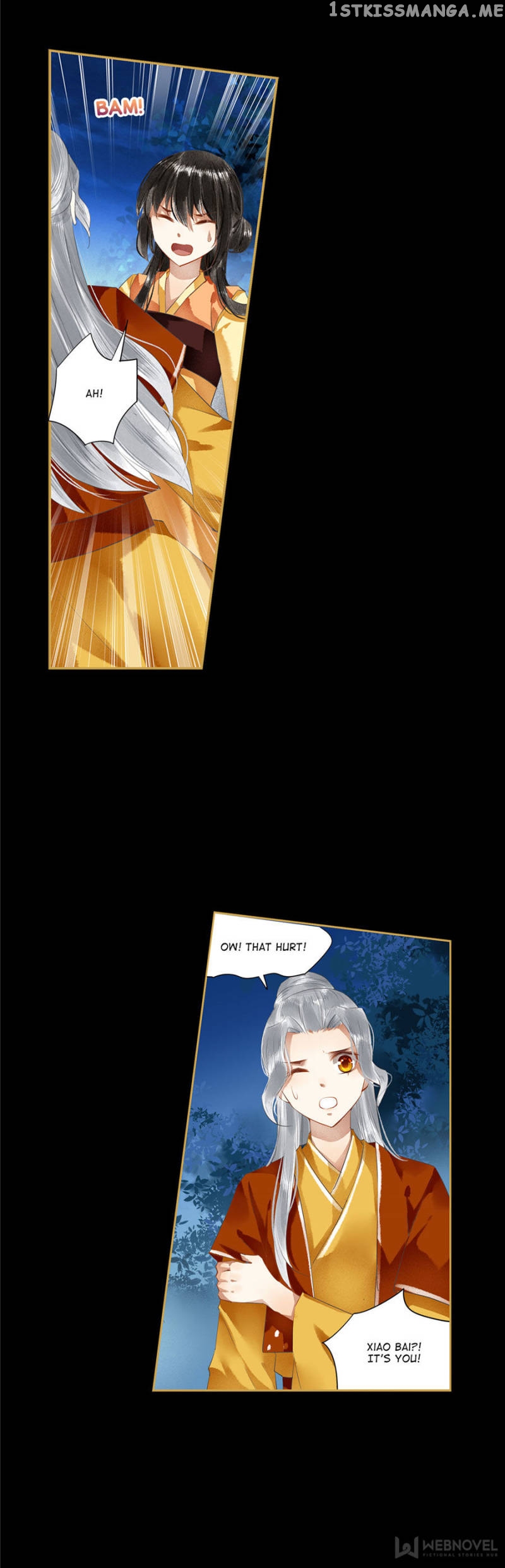 The Favored Concubine chapter 102 - page 5