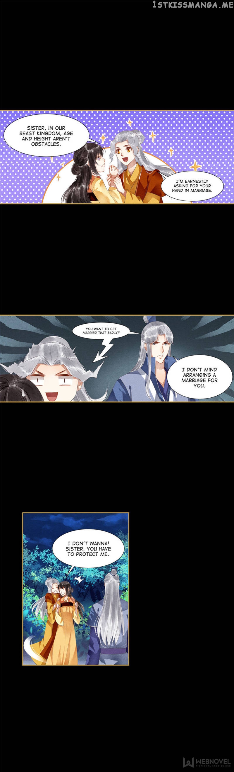 The Favored Concubine chapter 103 - page 1