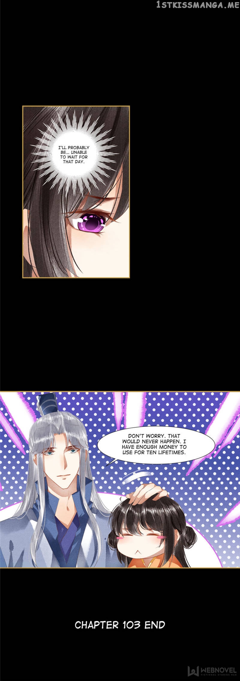 The Favored Concubine chapter 103 - page 10