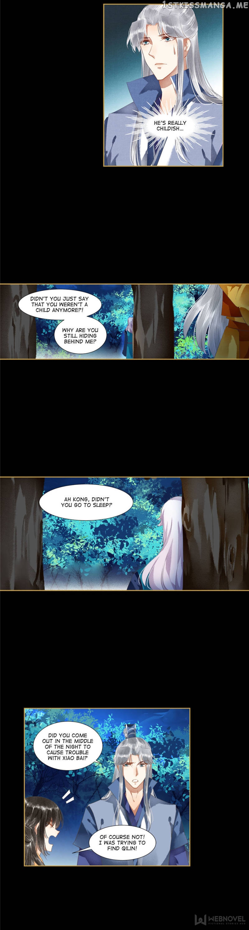 The Favored Concubine chapter 103 - page 2