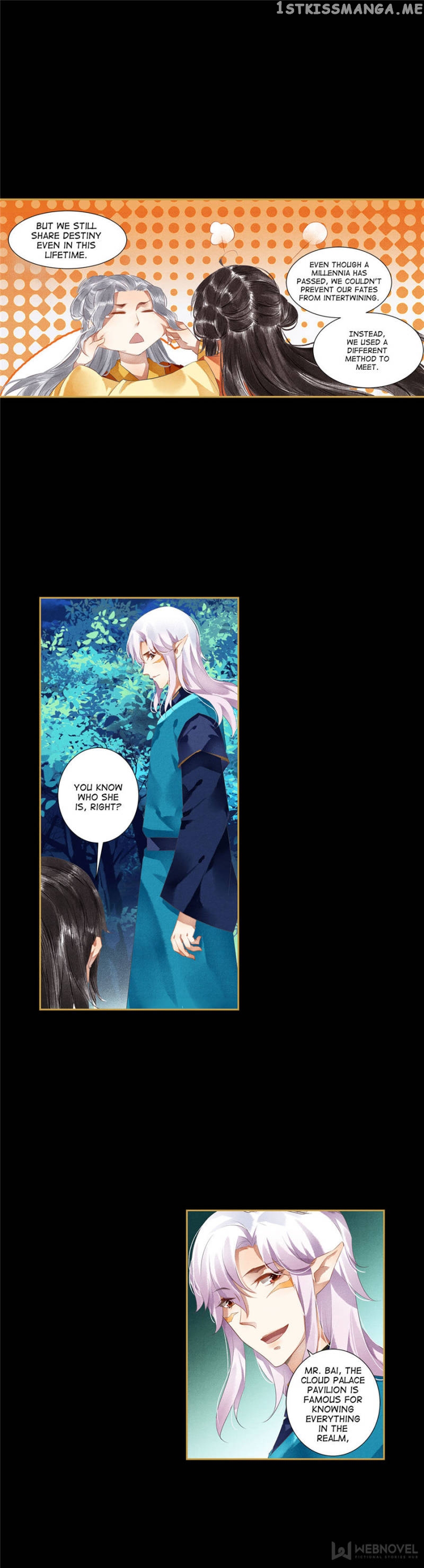 The Favored Concubine chapter 103 - page 6