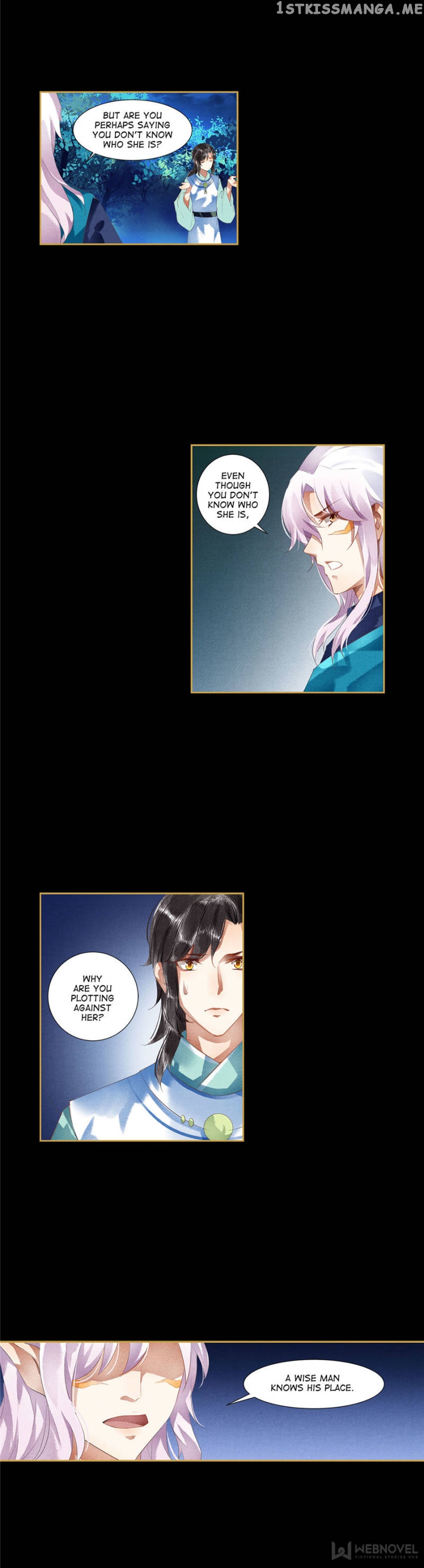 The Favored Concubine chapter 103 - page 7