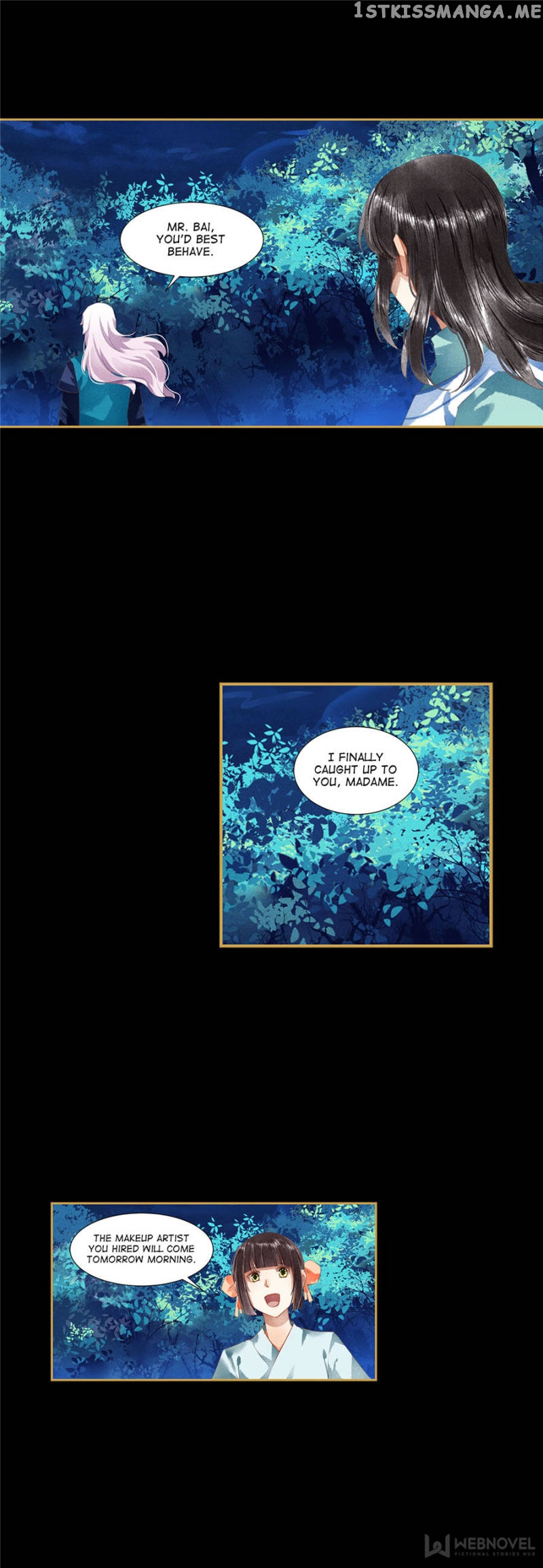 The Favored Concubine chapter 103 - page 8