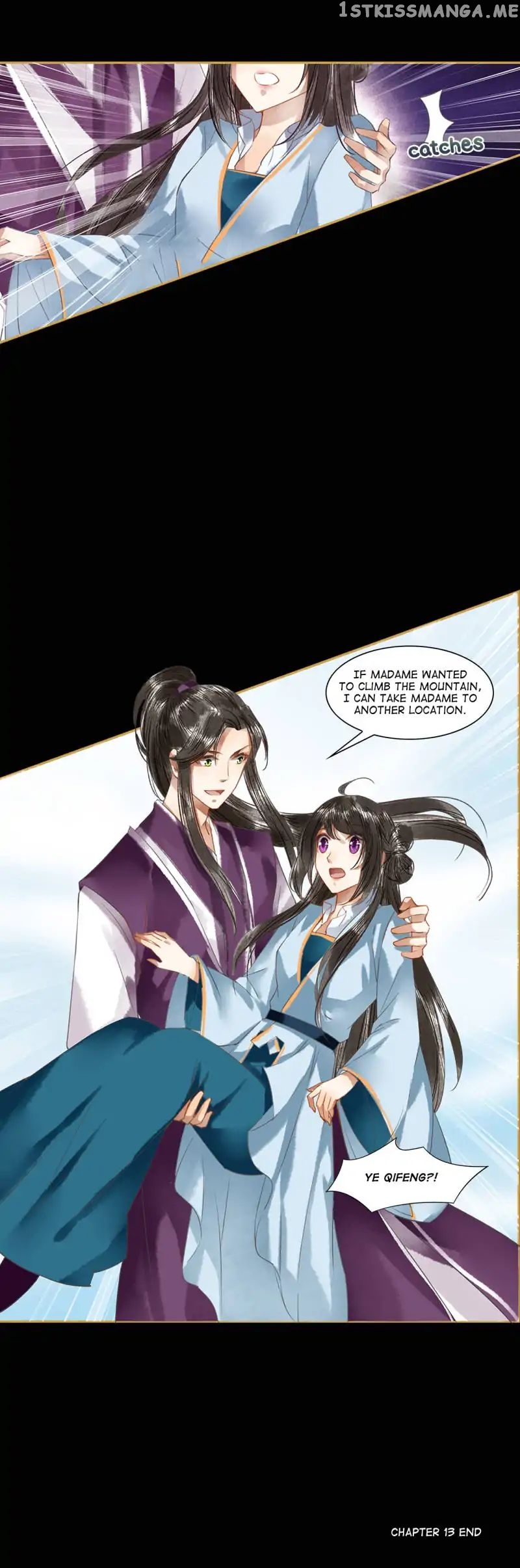 The Favored Concubine chapter 13 - page 10