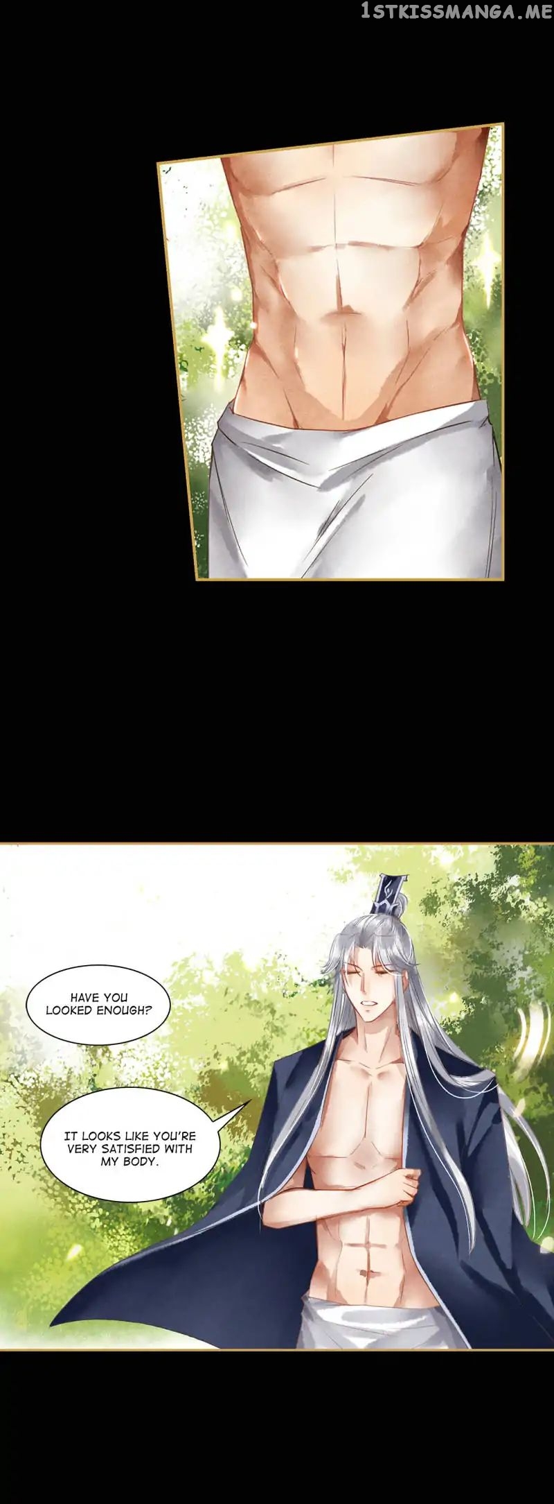 The Favored Concubine chapter 13 - page 4