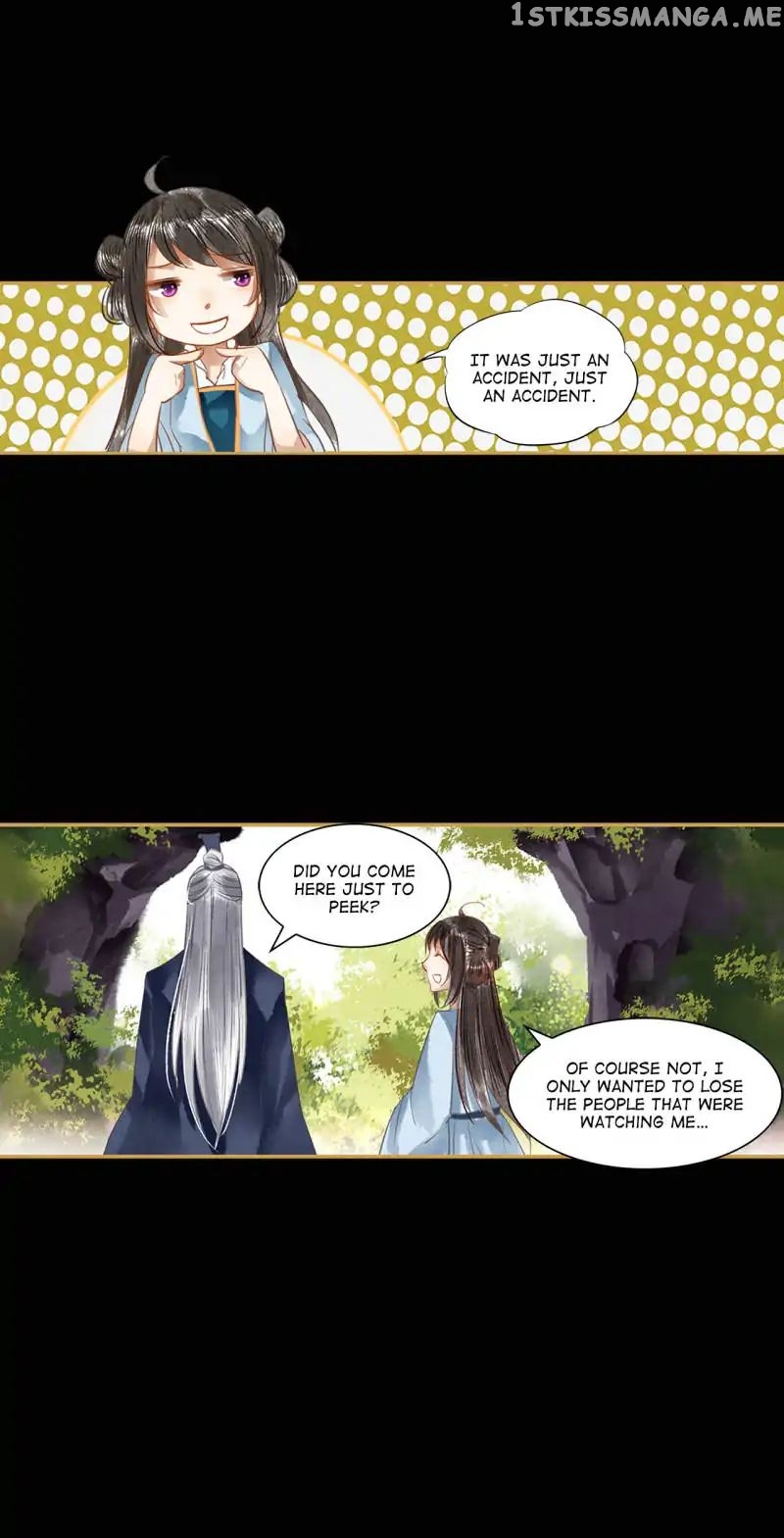 The Favored Concubine chapter 13 - page 5