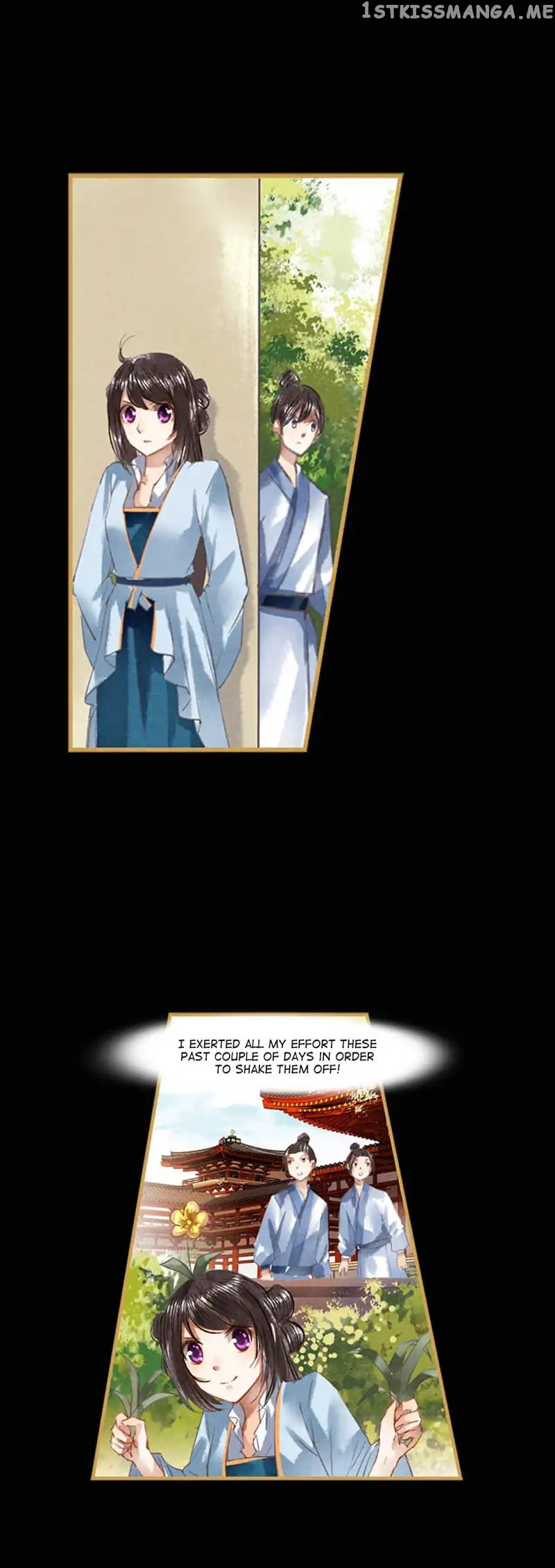 The Favored Concubine chapter 13 - page 7