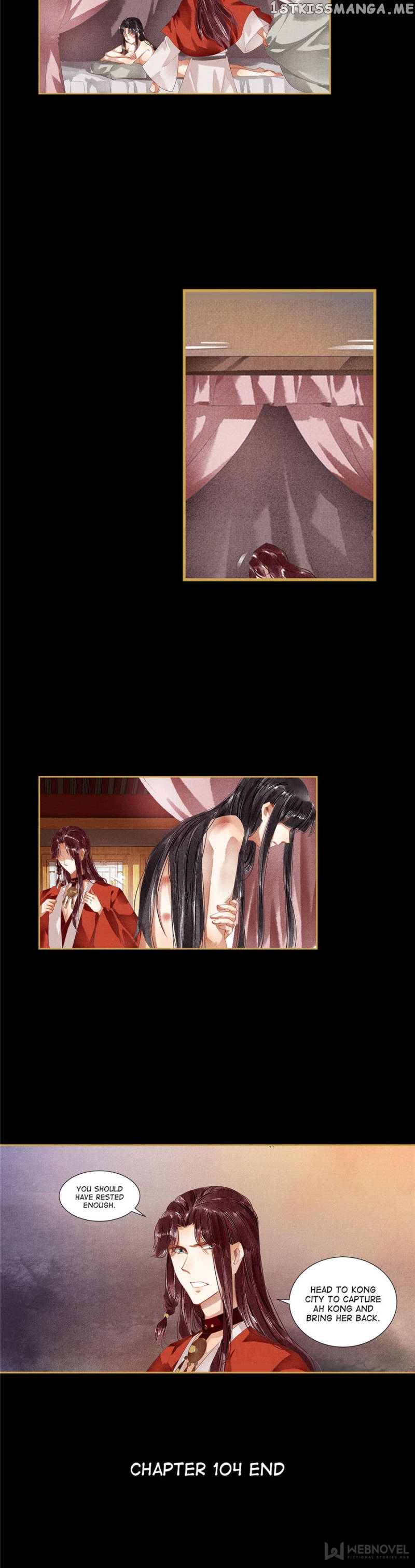 The Favored Concubine chapter 104 - page 10