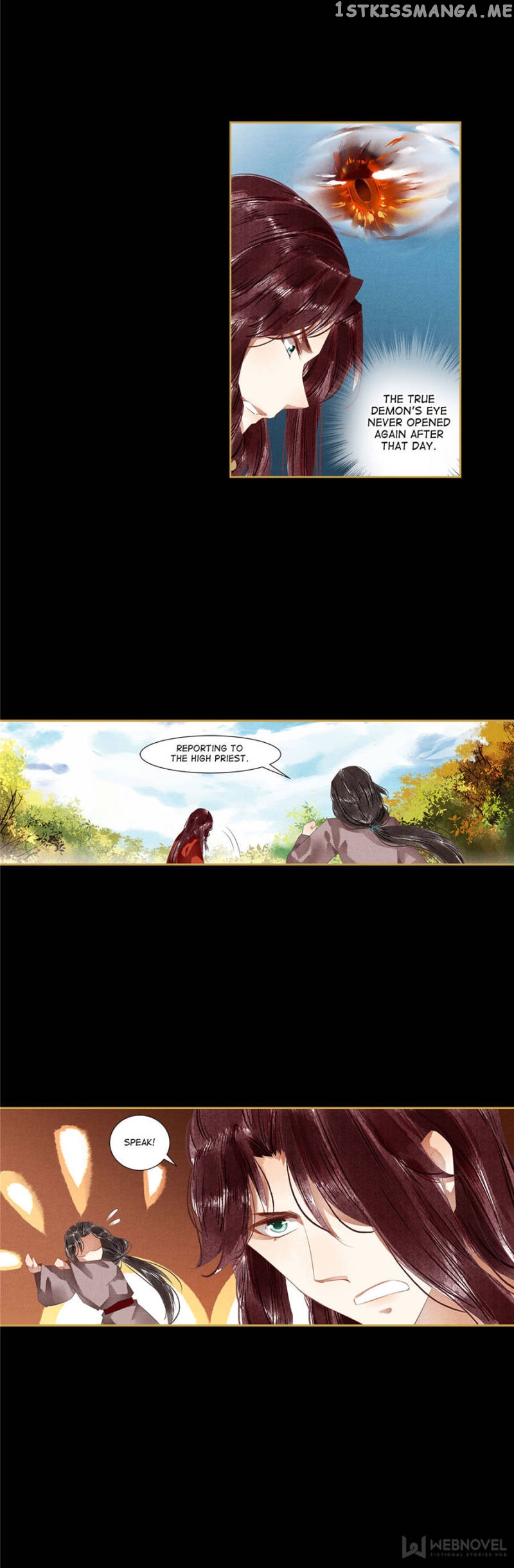 The Favored Concubine chapter 104 - page 6