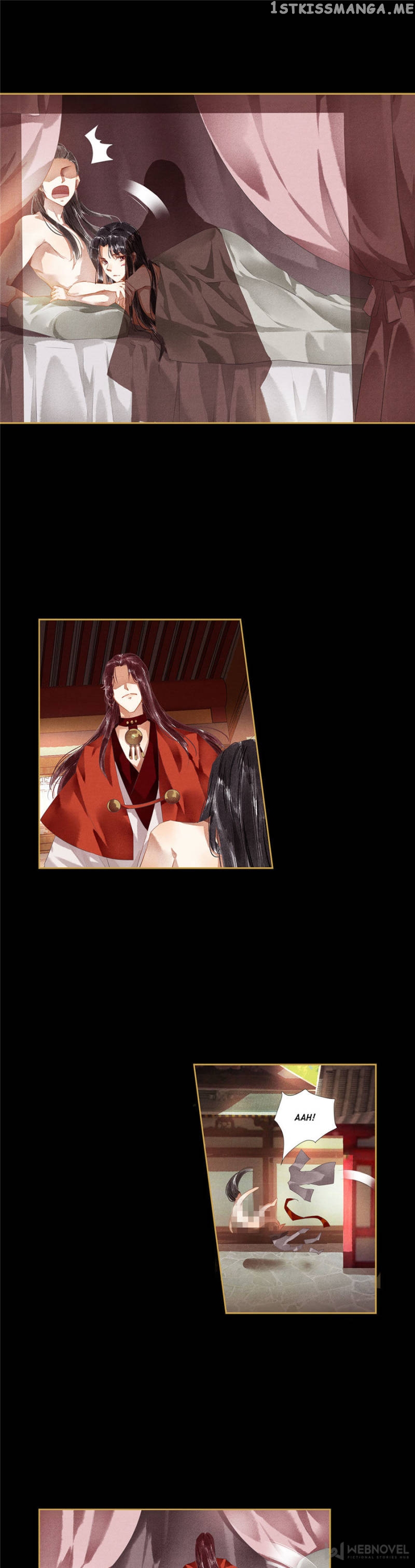 The Favored Concubine chapter 104 - page 9