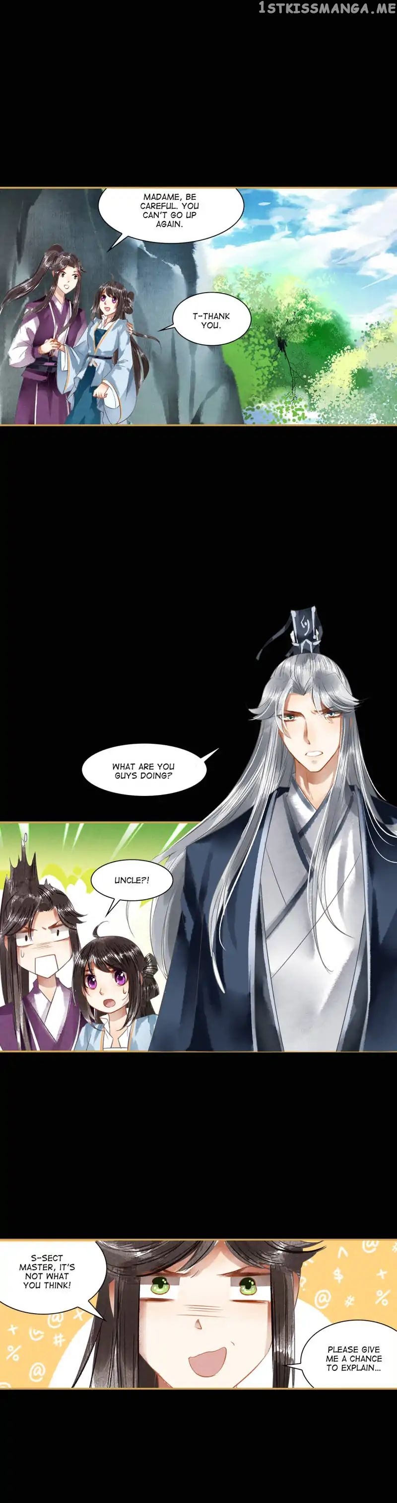 The Favored Concubine chapter 14 - page 1
