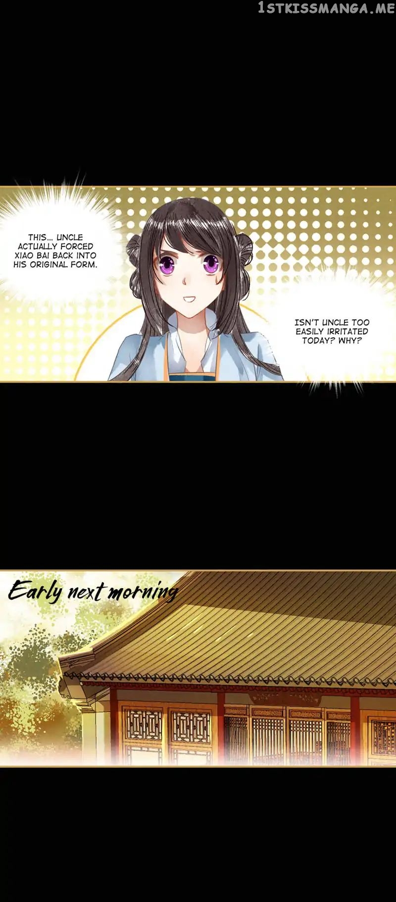 The Favored Concubine chapter 14 - page 6