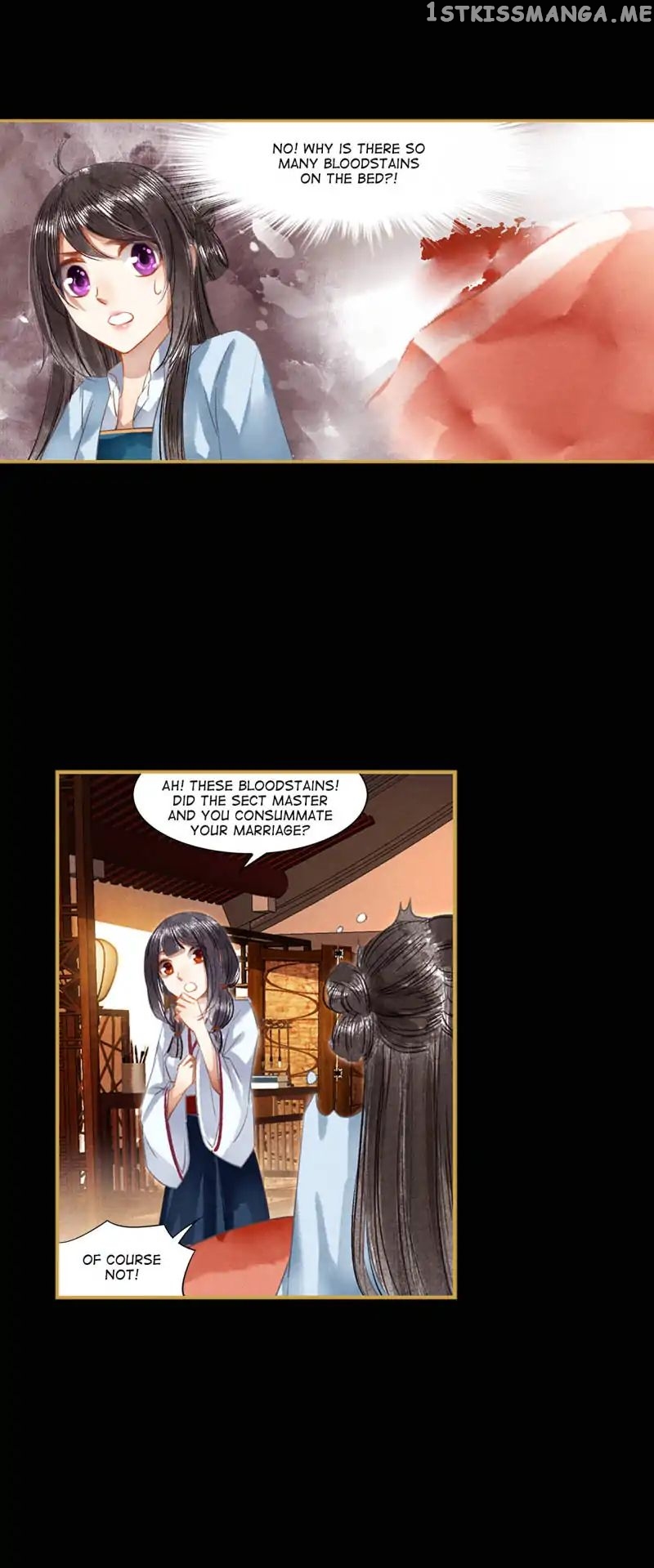 The Favored Concubine chapter 14 - page 8